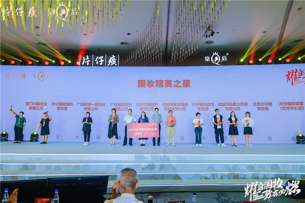 蓝月亮官方旗舰店官网